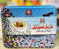 Darbar-E-Shereen Badami & Akhroti Halwa Combo (2 Boxes of 0.5 KG) Desi Ghee. 