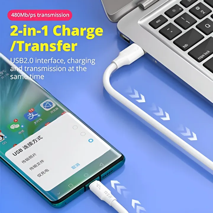 120W%7C6A%20Ultra%20High-Speed%20Micro%20USB%20Cable,3%20Meter%20Length,%20Data%20Cable,%20Data%20Transfer%20Cable,%20Rapid%20Charging,%20USB%20Charging%20Cable,%20Easy%20to%20Plug-in,%20Andriod%20Cable,%20Used%20for%20All%20Andriod%20Mobiles%20Samsung,%20Oppo,%20Vivo,%20Huawei,%20ONE%20Plus,%20TECNO,%20White%20Colour%20-%20Image%204