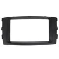 2Din Car Fascia for Toyota Auris 2006-2012 Stereo Fascias Panel Frame. 
