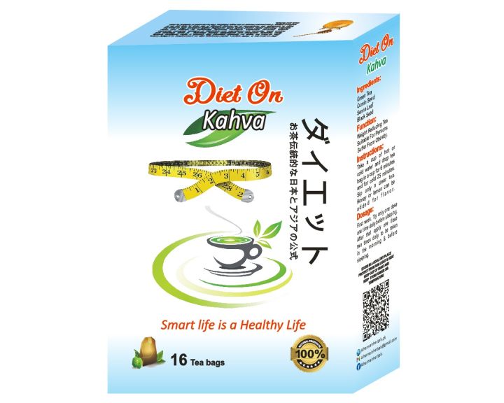 AL HARMAIN HERBALS DIET ON KAHVA - DIET TEA AND SLIMMING TEA
