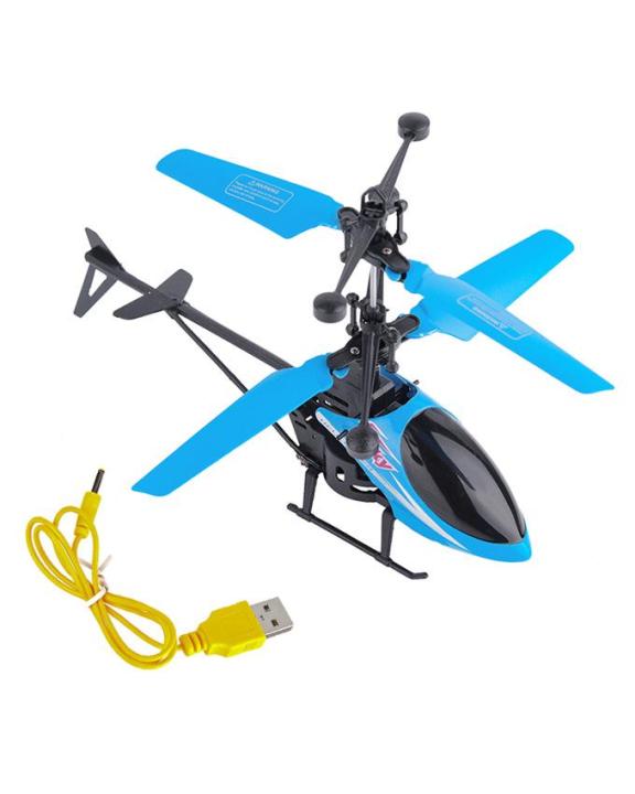 Flying%20helicopter%20with%20USB%20Charging%20Cable%20RE%20chrageable%20-%20Image%204