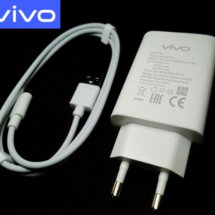 Vivo Y53 Vivo Y51l Original Charger Price Original Vivo Charger