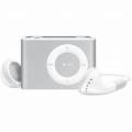 Shuffle Mini Mp3 Player for Songs - Metal - Portale Audio Music Player with SD Card Support, Handsfree, Charging Cable. 