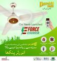 Khurshid Fan Unicorn 50watts AC Ceiling Fan Inverter Hybrid - Remote Control Copper Winding 56 inches. 