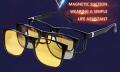 Magic Vision 3 in 1 Quick Change Magnet Lenses Frame Sunglasses. 