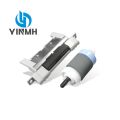 【3C VictoryEagle Store】1sets new RM1-0731-000 RM1-2546-000 for hp 5200 LBP3500 Tray 2 3 Pickup Roller Assembly Separation Pad. 