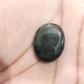 Original 100% Natural African Zehar Mohra 22.523.0 crt Gemstone For Ring,Bracelet,Pendant. 
