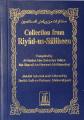 Riyadus Saliheen - English (Pocket Size 8 x 12). 