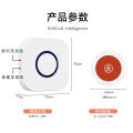 New lanyard type long battery life wireless pager for the elderly and children 350m ultra-long distance through the wall emergency caller. 