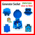Generator 2 Pin Socket, AC 250V 16A Generator Power Plug, Generator Parts. 