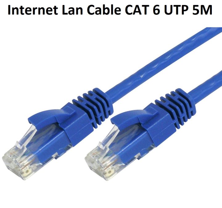 Lan Cable Cat 6 Utp 5m 5 meter