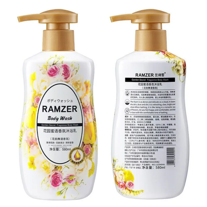 RAMZER%20Perfume%20Shower%20Gel%20Whitening%20Body%20Wash%20Lasting%20Fragrance%20Refreshing%20Moisturizing%20500ml%20-%20Image%202