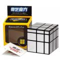 Original Qy Mirror Rubik Cube - Rubik'S Cube For Kids - Silver. 