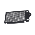Motorcycle Accessories Radiator Protector Grill for BMW R1250GS R1200GS LC ADV Adventure 2014-2019. 