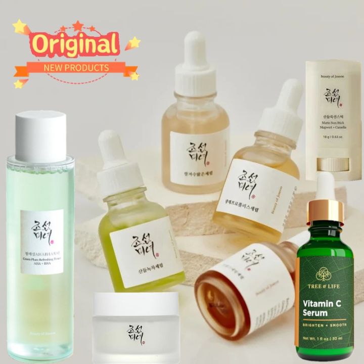 Beauty Of Joseon Skin Care Set Serum Vc/qingmei Toner/ Sunscreen Facial