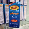 GMAX Extra Super Glue Elfee 50 Gram Best Quality Product | Fast bonding | Strong Joint. 