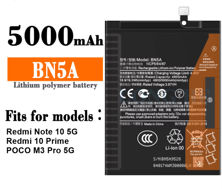 Redmi%20Note%2010%205G%20Battery%20Replacement%20with%205000mAh%20Capacity,%20Mi%20BN5A%20Lithium%20Cell%20Battery%20for%20Redmi%20Note%2010%205G%20-%20Image%202