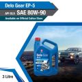 DELO GEAR EP5 SAE 80W 90 (3 L). 