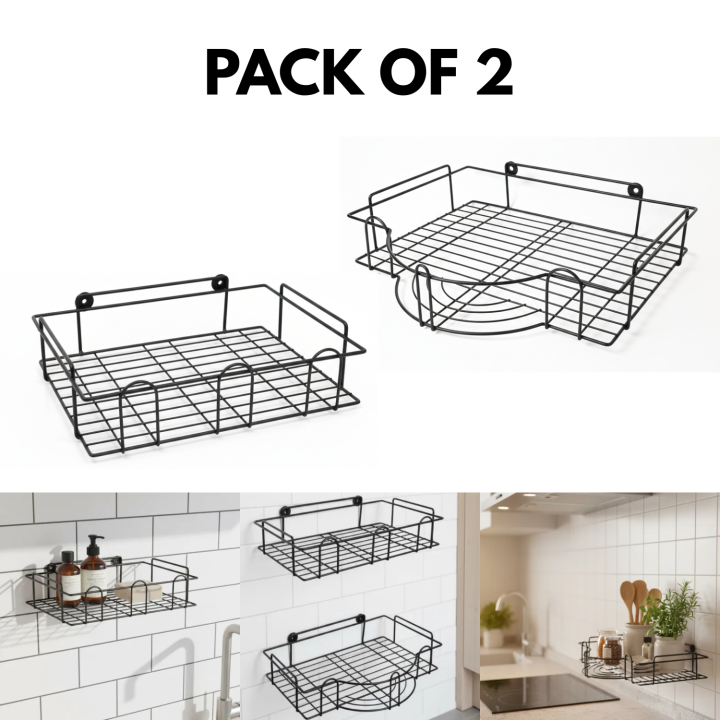 [Pack of 2] Premium Black Iron Wall Shelf Rack – Heavy Duty ...