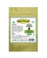 Naturmed's Lemon Peel Powder 100 gm. 