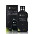 Dexe Anti Hair Loss Shampoo - 200ml (FOR MEN & WOMEN BOTH). 