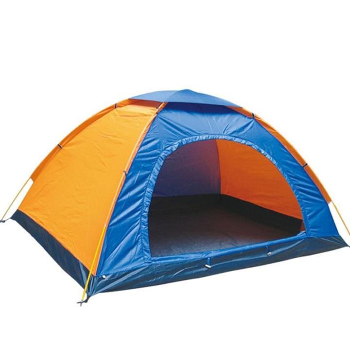 4%20Person%20Parachute%20Camping%20Tent%20-%20Water%20Resistant%20-%20Multicolor%20-%20Image%202