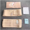 Abdomen Pelvis Postpartum Belt Body Recovery Shapewear Belly Slim Waist Breathable Waist Trainer Corset. 