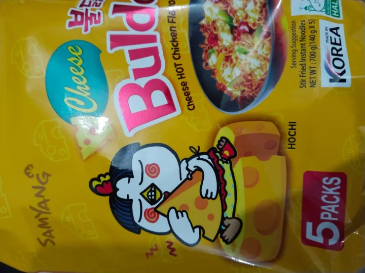 Samyang%20Buldak%20Yellow%20Cheese%20Flavor%C2%A0Pack%20of%205%20(140gx5=700g)%20Korean%20Ramen%20Instant%20Noodles%20Imported%20Noodles%20-%20Image%202