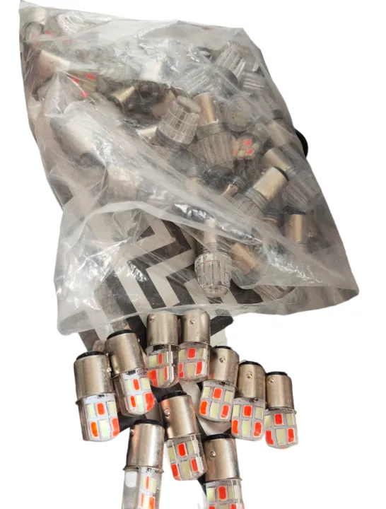 Back%20Light%20Red%20Blue%20Blub%20With%20Red%20Blue%20Flasher%20-%20Image%203