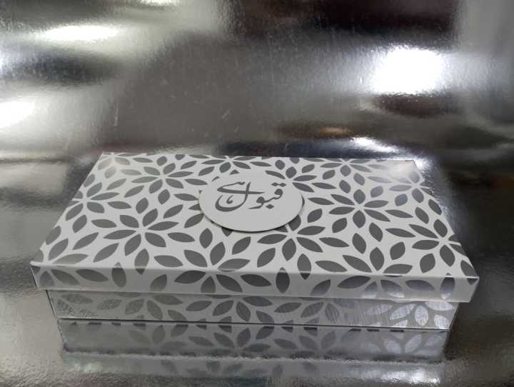 Qabool%20Hai%20Mithai%20Box,%20Nikkah%20Mithai%20Box,%20Half%20Kg.%20Mithai%20Box.%20Pack%20of%2014%20pcs.%20-%20Image%203