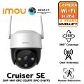 Dahua Imou Cruiser SE 2MP Cameras| Dahua Outdoor Night Vision Wifi Cameras |   Dahua, Wifi Camera, IP Camera, IP Cam, IP Camera NVR, IP CCTV Camera, CCTV IP Camera. 