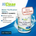HiClean Water Purification Chlorine Tablets 100s. 
