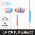 Halfsun x8 headset wired headset Apple Oppo Huawei Vivo earphones universal computer with cable in ear earplug. 