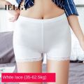 IELGY Safety pants anti-light Lace underwear insurance pants. 