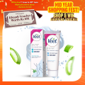 Veet Pure Hair Removal Cream Sensitive 200g - Body & Legs. 