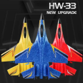 Rc Flying Plane, Model HW-33 Fighter Jet, Material EPP Foam, Colour Red, Blue and Yellow, For Kids. 