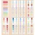 (1 Pack of 155 )Index Label Stickers Retro Style Simple Multi-purpose Stickers. 