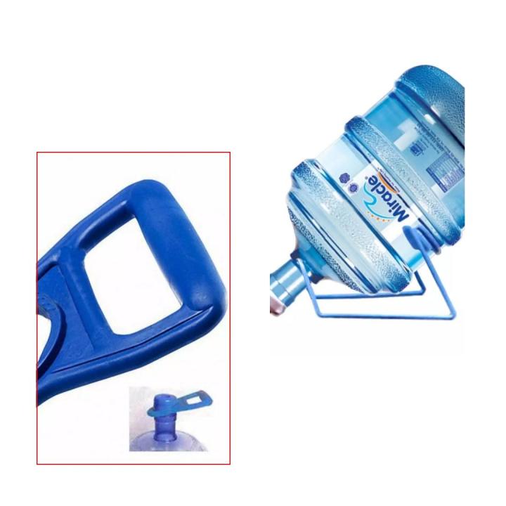 Large Water Bottle Stand, Nozzle & Handle