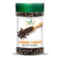 Premium Kebab Cheeni / Kebab Chini  / Piper Cubeba / Tailed Pepper 70g Jar. 
