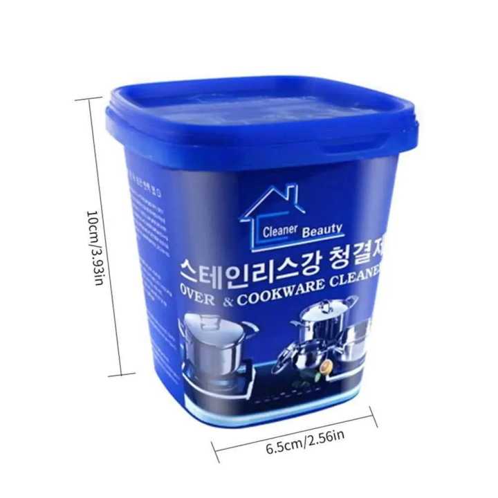 Korean Oven and Cook Ware Cleaner