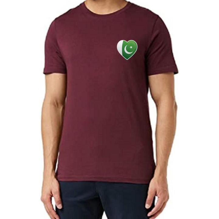 HashBack Crew Neck T Shirt "Pakistan Logo"  T shirt For Men - 14 August