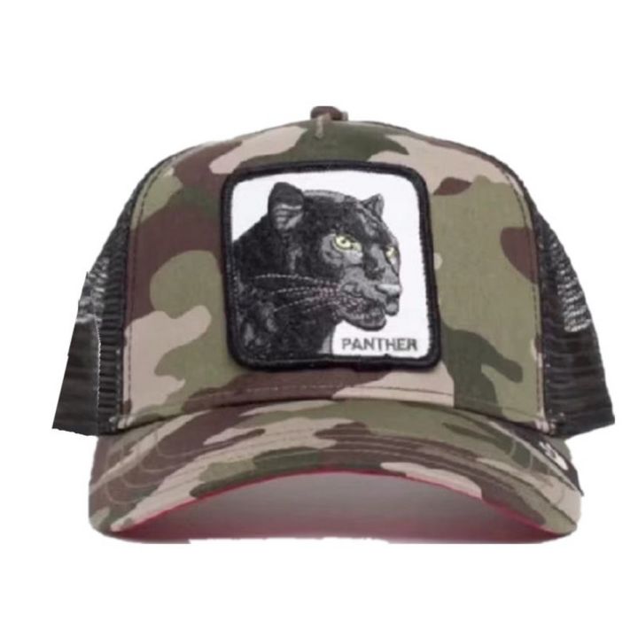1pc Fashion Animal PANTERA Anime Snapback Cotton Baseball Cap Men Women Hip Hop Dad Mesh Trucker Hat