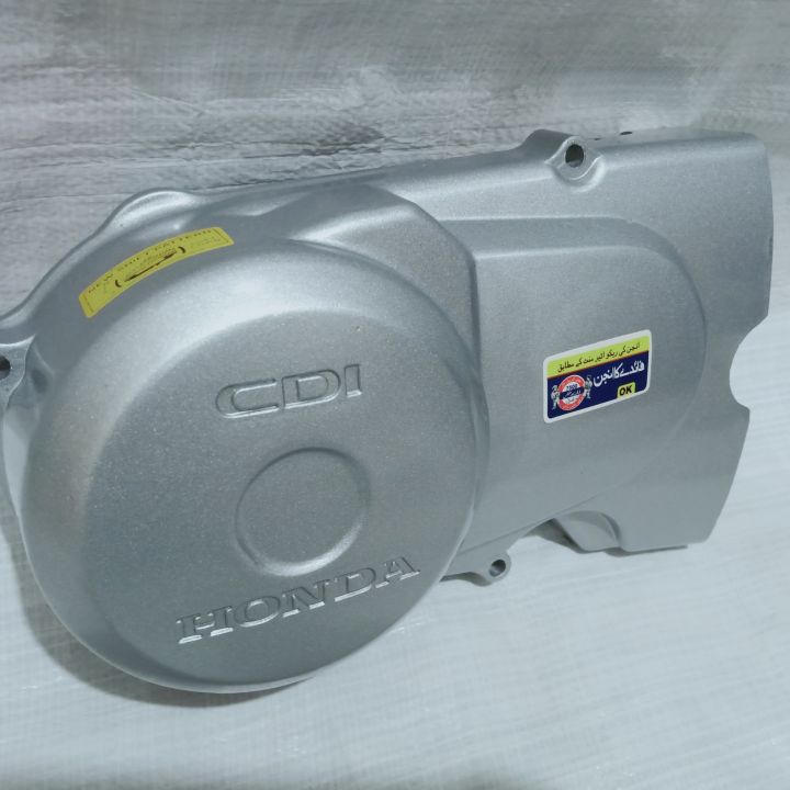 MAGNET COVER HONDA 125 SILVER - S.A