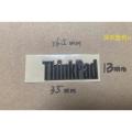 Lenovo Thinkpad LOGO Laptop Sticker Label LOGO Sticker Black X1. 