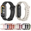 For Xiaomi Mi Band 8 Mijobs Silicone Breathable Watch Band. 