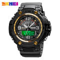 SKMEI Sport Digital  Dual Display Alarm 50M Waterproof LED Light Watch For Men 1617. 