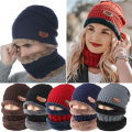 Winter Knitting Skull Cap and Neck Scarf Wool Warm - TOPI - SARDIAN WALI TOPI - Winter Cap - Winter cap with Neck - Neck Plus Cap - Winter Neck Plus Cap - fleece cap plus Neck - Whool Cap - Warm Cap - Warm Topi - Winter Topi. 