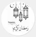 50 Pcs Ramadan Mubarak Stickers Decoration Gift Ramadan Kareem. 