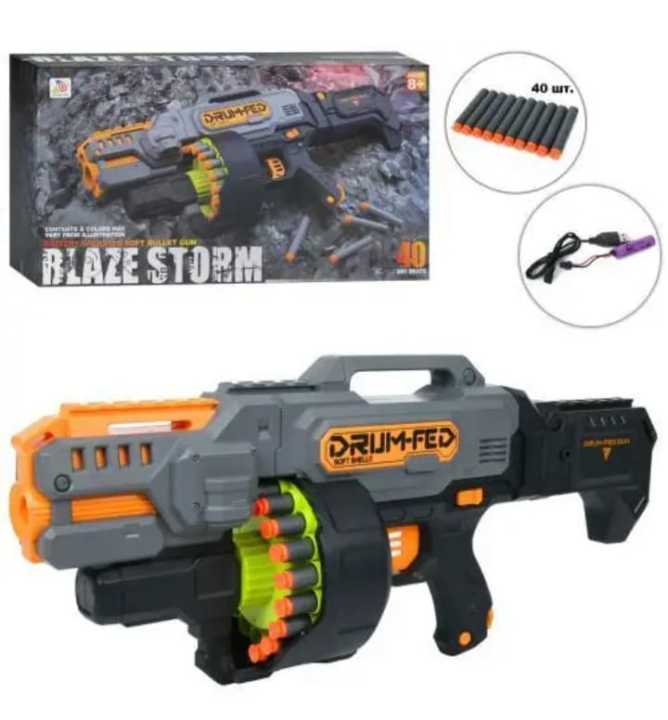 Blaze%20storm%20battery%20operated%20gun%2040pcs%20soft%20bullet%20fire%20gun%20toy%20for%20kids/%20toys%20for%20kids%20-%20Image%202