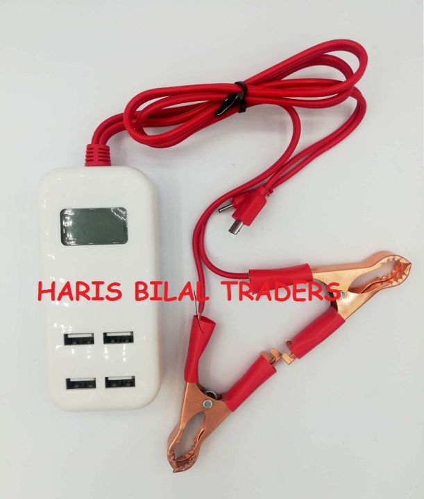 12V%20DC%20Solar%20Mobile%20Phone%20Charger%202A%20with%204%20USB%20Ports%20and%20Micro%20USB%20&%20Nokia%20Mini%20Pin%20-%20Image%203